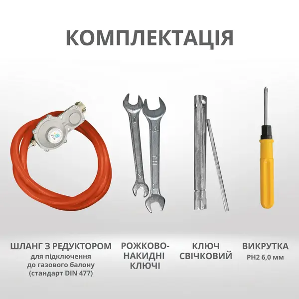 Inverter gas-petrol generator KS 4100iEG Inverter gas-petrol generator KS 4100iEG