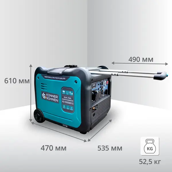Інверторний газобензиновий генератор KS 5500iEG S Інверторний газобензиновий генератор KS 5500iEG S