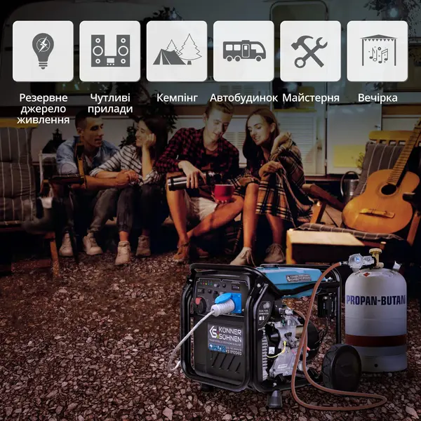 Інверторний газобензиновий генератор KS 8100iEG Інверторний газобензиновий генератор KS 8100iEG