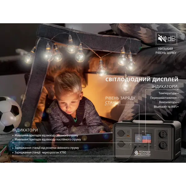 Portable power station KS 1200PS Portable power station KS 1200PS