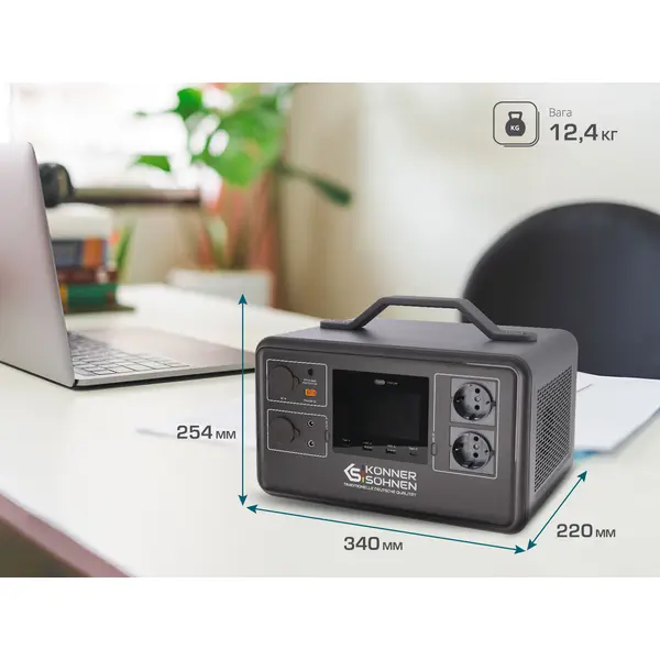 Portable power station KS 1200PS Portable power station KS 1200PS