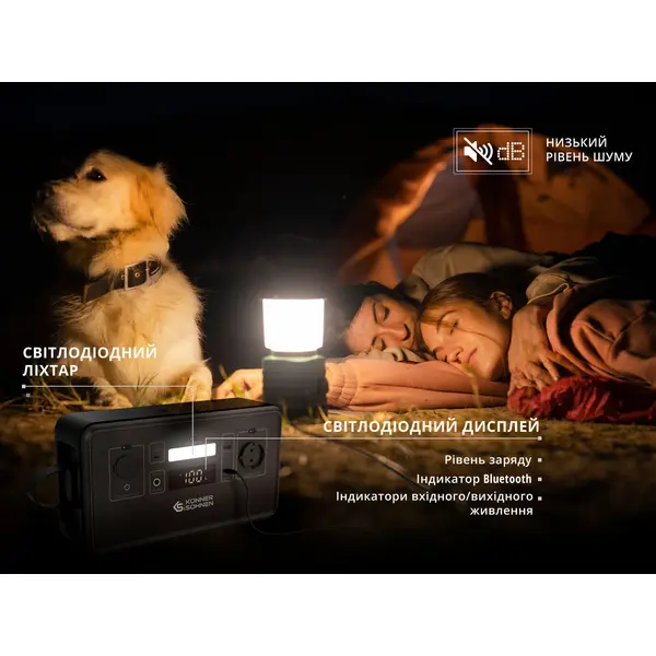 Portable power station LifePO4 KS 300PS Portable power station LifePO4 KS 300PS