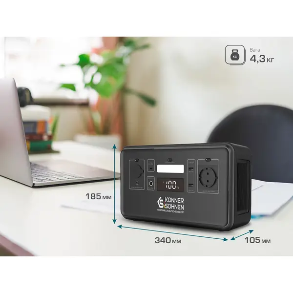 Portable power station LifePO4 KS 300PS Portable power station LifePO4 KS 300PS