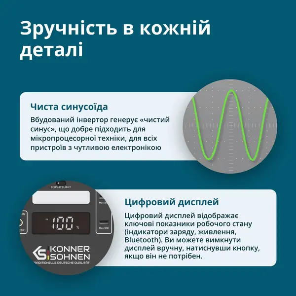 Portable power station KS 500PS Portable power station KS 500PS