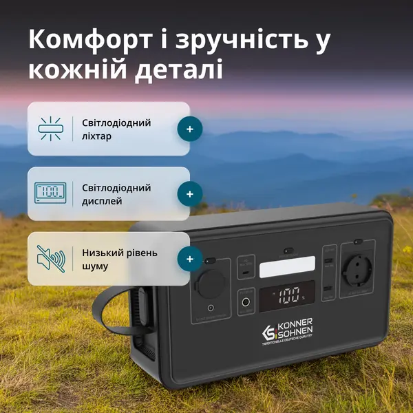 Portable power station KS 500PS Portable power station KS 500PS