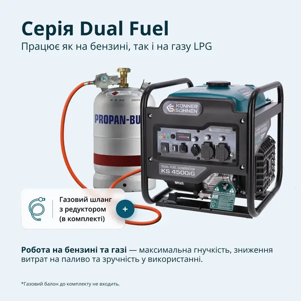 Inverter generator KS 4500iG Inverter generator KS 4500iG