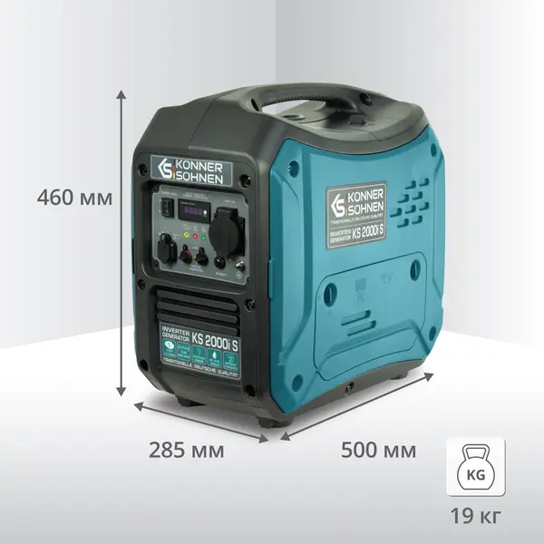 Інверторний генератор KS 2000i S Інверторний генератор KS 2000i S