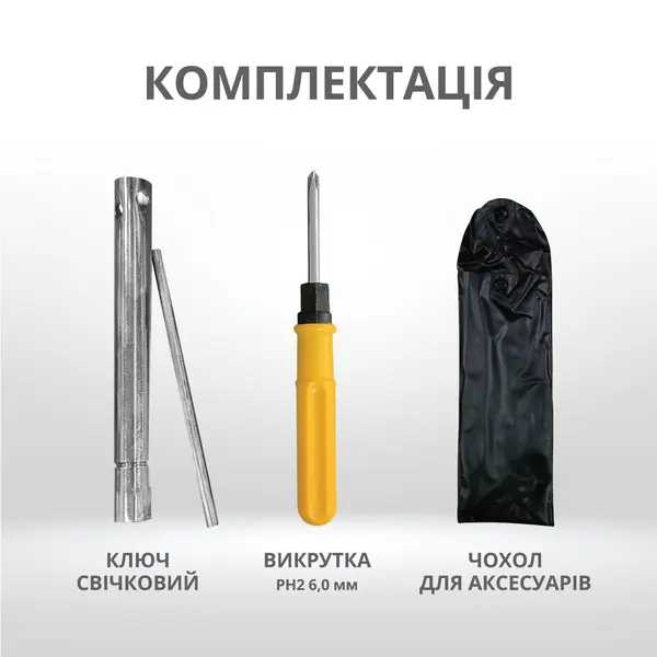 Інверторний генератор KS 2000i S Інверторний генератор KS 2000i S