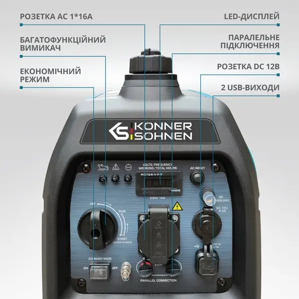 Inverter generator KS 2100i S Inverter generator KS 2100i S