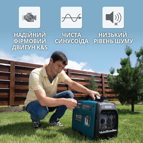 Inverter generator KS 2100i S Inverter generator KS 2100i S