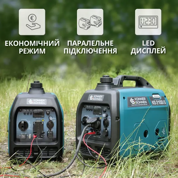 Inverter generator KS 2100i S Inverter generator KS 2100i S