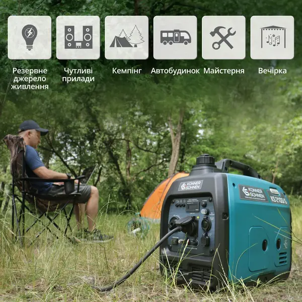 Inverter generator KS 2100i S Inverter generator KS 2100i S