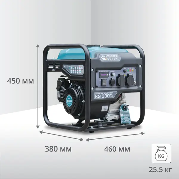 Інверторний генератор KS 3300i Інверторний генератор KS 3300i