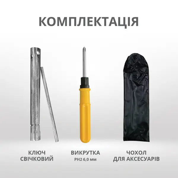 Инверторный генератор KS 4000iE S Инверторный генератор KS 4000iE S