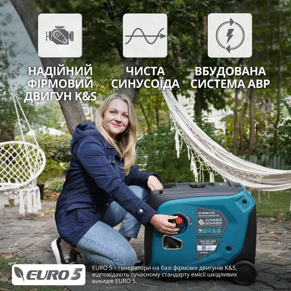 Inverter generator KS 4000iE S ATS Inverter generator KS 4000iE S ATS