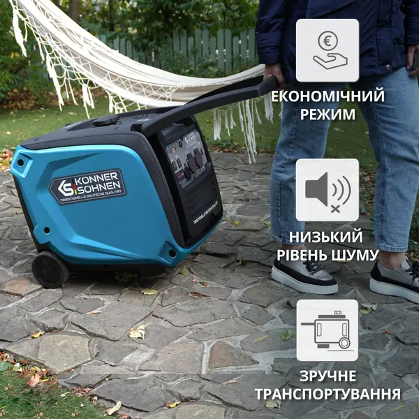 Inverter generator KS 4000iE S ATS Inverter generator KS 4000iE S ATS