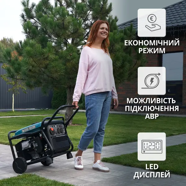 Инверторный генератор KS 4100iE Инверторный генератор KS 4100iE