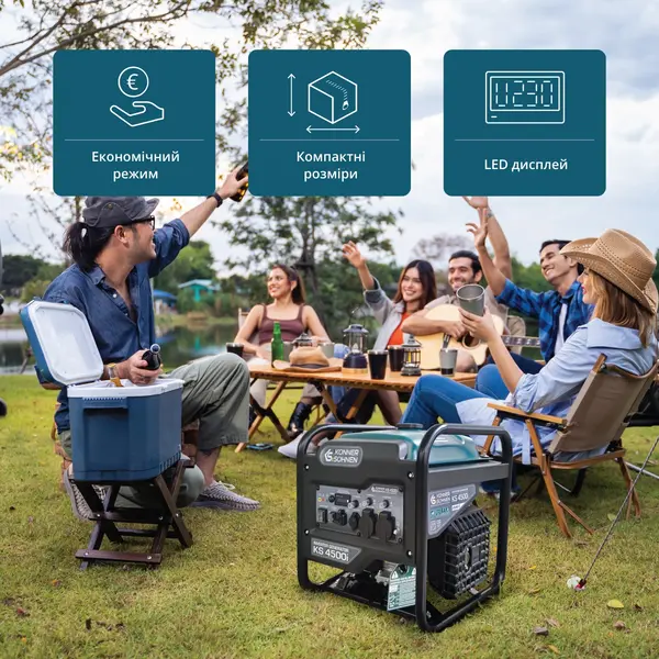 Інверторний генератор Könner & Söhnen KS 4500i Інверторний генератор Könner & Söhnen KS 4500i