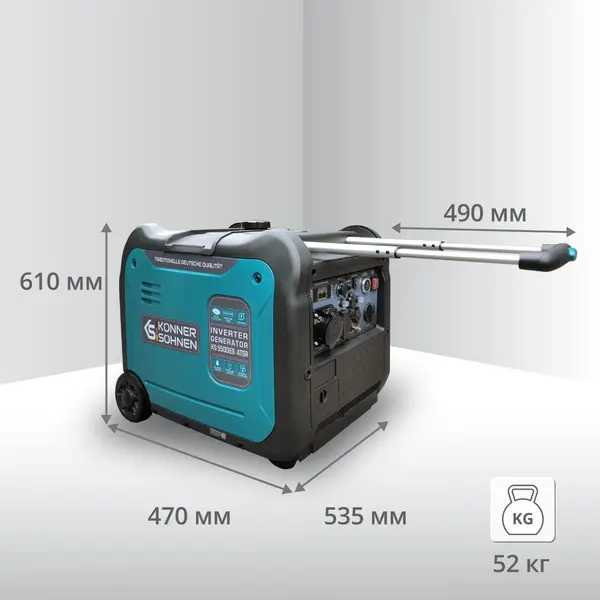 Инверторный генератор KS 5500iES ATSR Инверторный генератор KS 5500iES ATSR