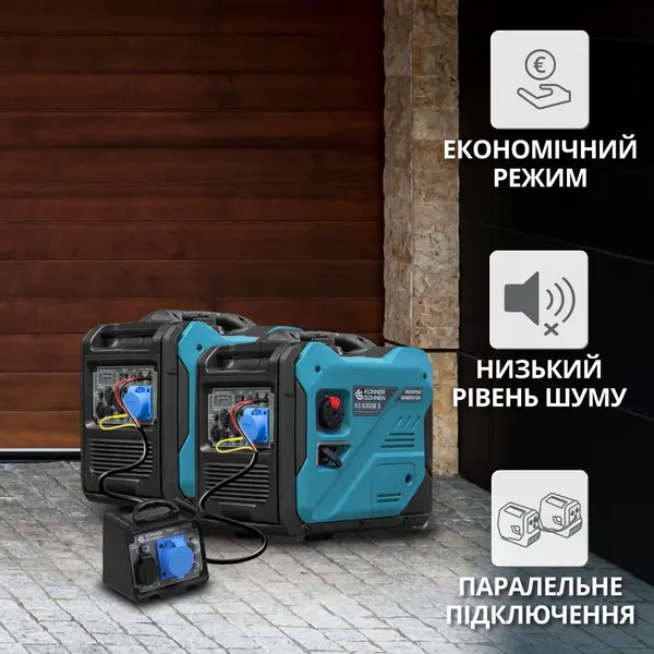Inverter generator KS 6000iE S Inverter generator KS 6000iE S