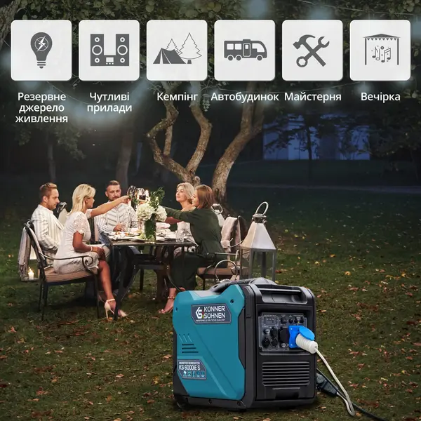 Inverter generator KS 6000iE S Inverter generator KS 6000iE S