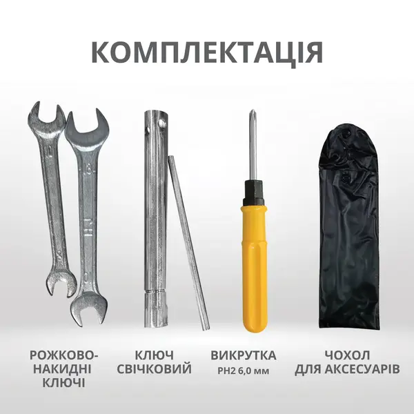 Inverter generator KS 6000iE S Inverter generator KS 6000iE S