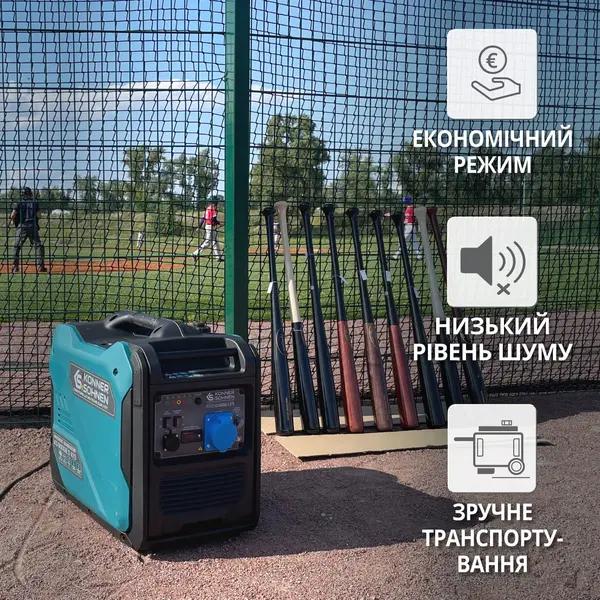 Inverter generator KS 6000iE S ATS Inverter generator KS 6000iE S ATS