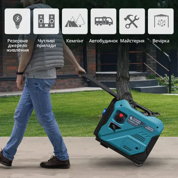 Inverter generator KS 6000iE S ATS Inverter generator KS 6000iE S ATS