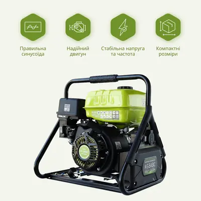 Генератор инверторный KSB 31i