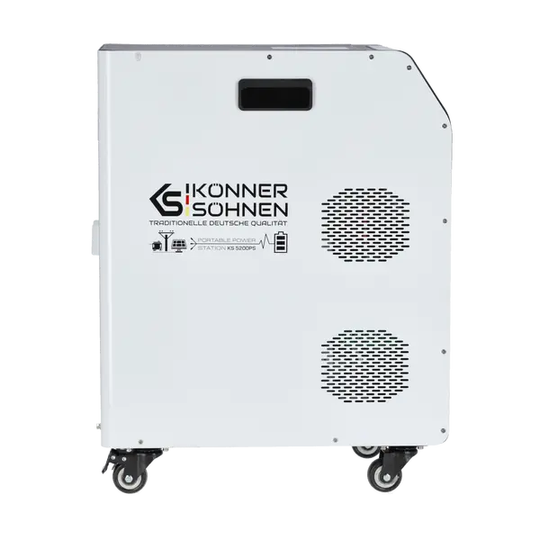 Портативна електростанція 3 в 1 KS 5200PS