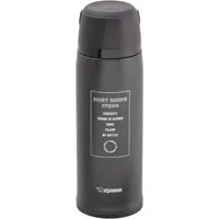 Thermos black Zojirushi SJ-JS08BA 0.8 l Thermos black Zojirushi SJ-JS08BA 0.8 l