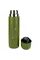 Термос TRAMP Basic 0,75 л UTRC-104, olive Термос TRAMP Basic 0,75 л UTRC-104, olive