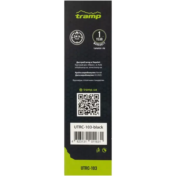 Термос TRAMP Basic 1 л UTRC-105, black Термос TRAMP Basic 1 л UTRC-105, black