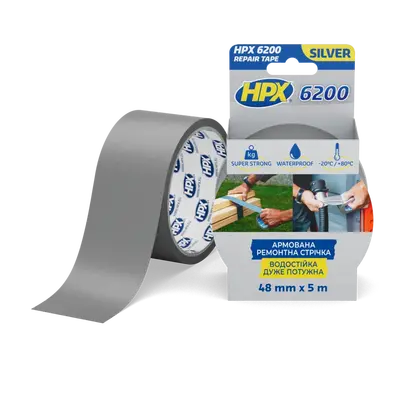 Армована стрічка HPX 6200 Pocket size 48мм х 5м сріблястий