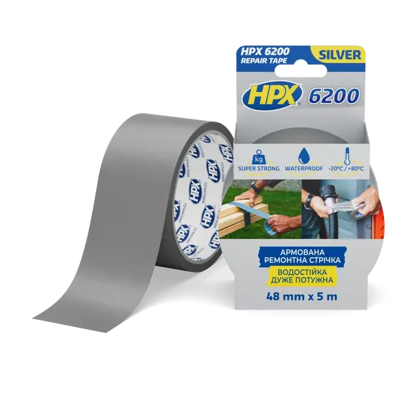 Reinforced tape HPX 6200 Pocket size 48 mm x 5 m silver