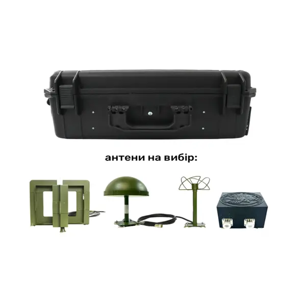 РЕБ Contra-drone (8 Ultra) (300-1200МГц, 2390-2500МГц, 5725-5850МГц) РЕБ Contra-drone (8 Ultra) (300-1200МГц, 2390-2500МГц, 5725-5850МГц)