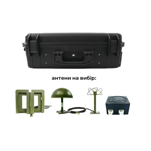 РЕБ Contra-drone (9 Ultra) (200-1200МГц, 2390-2500МГц, 5725-5850МГц) РЕБ Contra-drone (9 Ultra) (200-1200МГц, 2390-2500МГц, 5725-5850МГц)