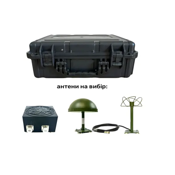 РЕБ Contra-drone (Anti-drone 5M) (500-1020МГц, 2390-2500МГц, 5725-5850МГц) РЕБ Contra-drone (Anti-drone 5M) (500-1020МГц, 2390-2500МГц, 5725-5850МГц)