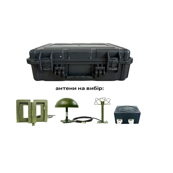 РЕБ Contra-drone (Anti-drone 6) (200-650МГц, 2390-2500МГц, 5725-5850МГц) РЕБ Contra-drone (Anti-drone 6) (200-650МГц, 2390-2500МГц, 5725-5850МГц)