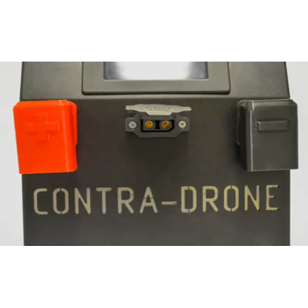 Акумулятор Contra-drone 230Ah