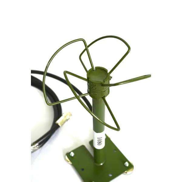 Antenna 1050 (ON ORDER)