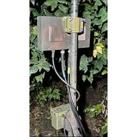 Антена СТЕП