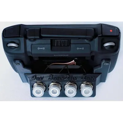 Модернізації пульту керування для коректної роботи на виносних антенах. (4-и виходи)