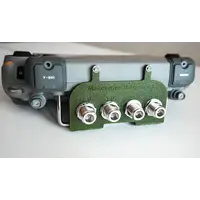 Модернізація пульту керування для коректної роботи на виносних антенах. (4-и виходи)