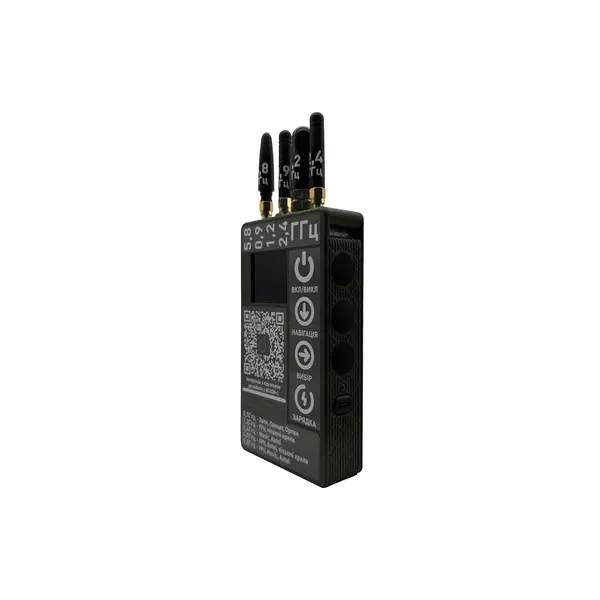 Мобильная система обнаружения дронов МDDSR1 «Ксеон-L»