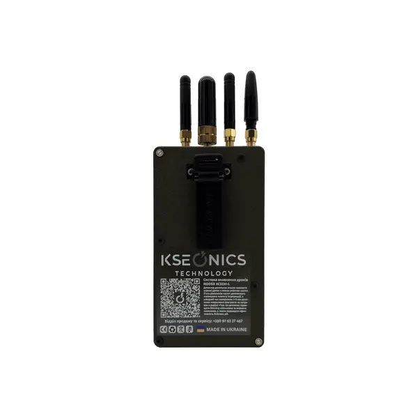 Мобильная система обнаружения дронов МDDSR1 «Ксеон-L»