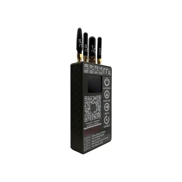 Мобильная система обнаружения дронов МDDSR1 «Ксеон-L»