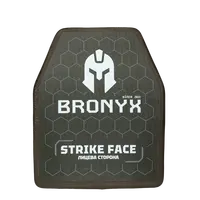 Бронеплита BRONYX CAP5-XL (3.38 кг) (5 клас) 275*355 (1шт)