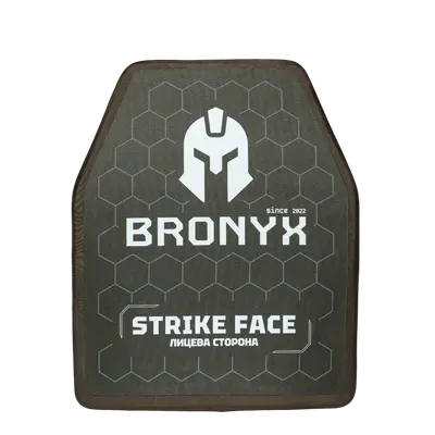 Бронеплита BRONYX CAP5-XL (3.38 кг) (5 клас) 275*355 (1шт)