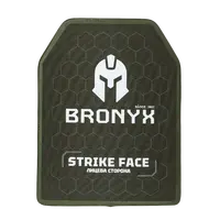 Комплект бронеплит BRONYX CAP6-L (3.1 кг) (6 класс) 260*330 (одна плоскость) 2шт
